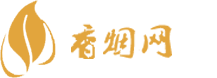 几块钱的香烟批发货源